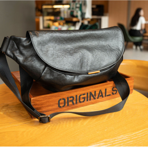 Men’s Genuine Cowhide Leather Chest Body Bag - Black